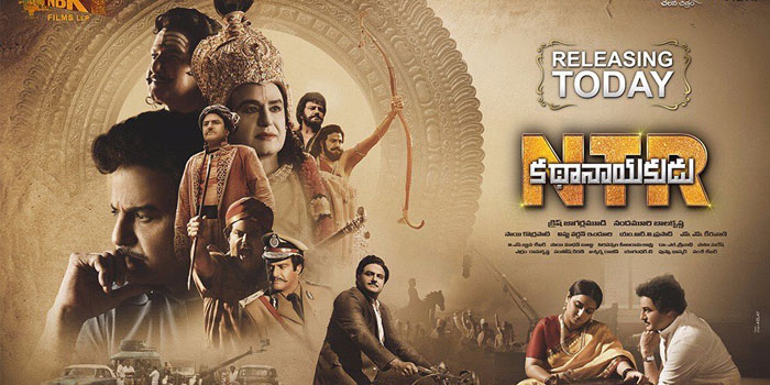 NTR Kathanayakudu Releasing Today