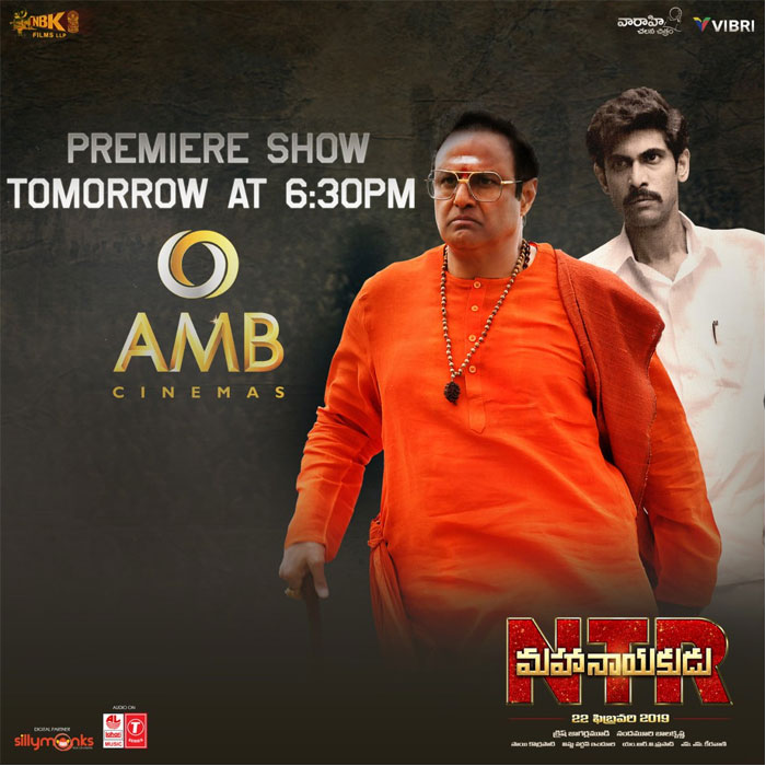 NTR Mahanayakudu Premiere Show at AMB Cinemas