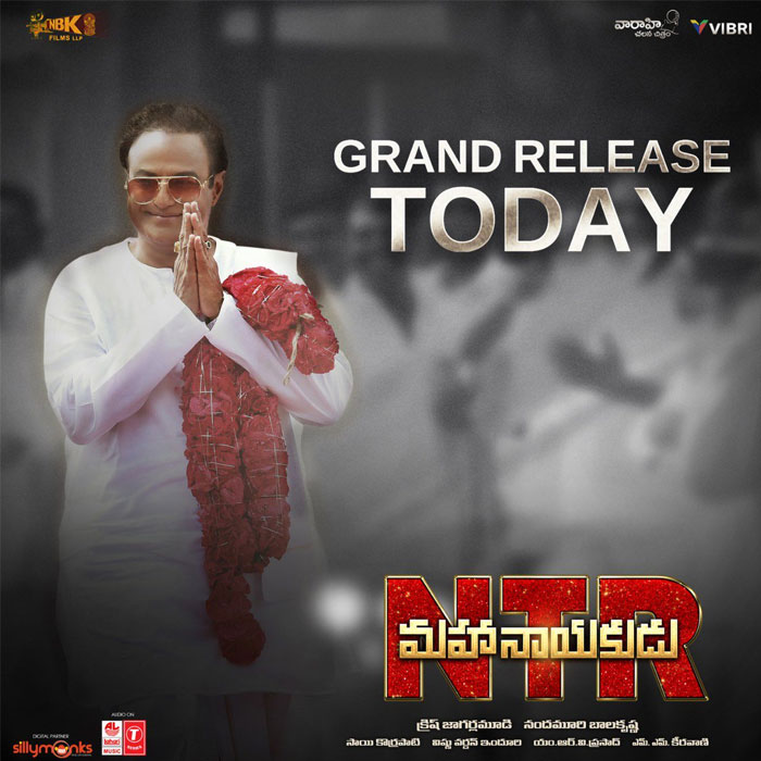 NTR Mahanayakudu US Premieres Collections Shocking