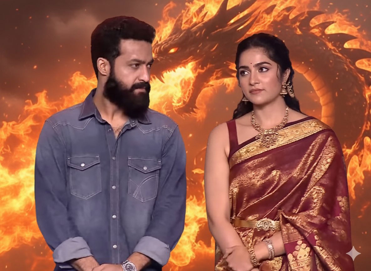 NTR-Neel