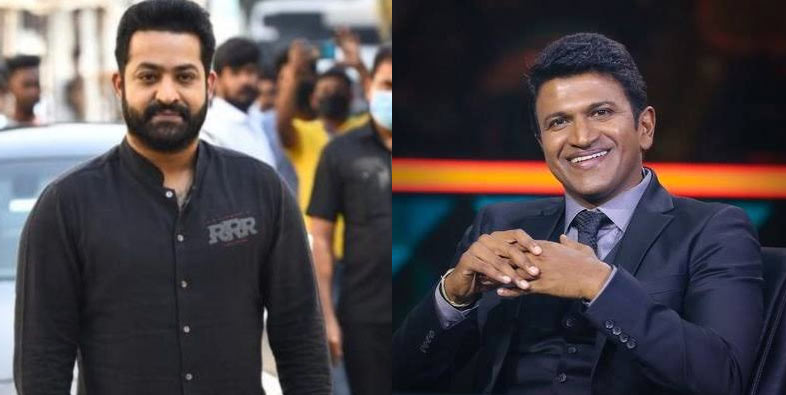 NTR-Puneeth Rajkumar