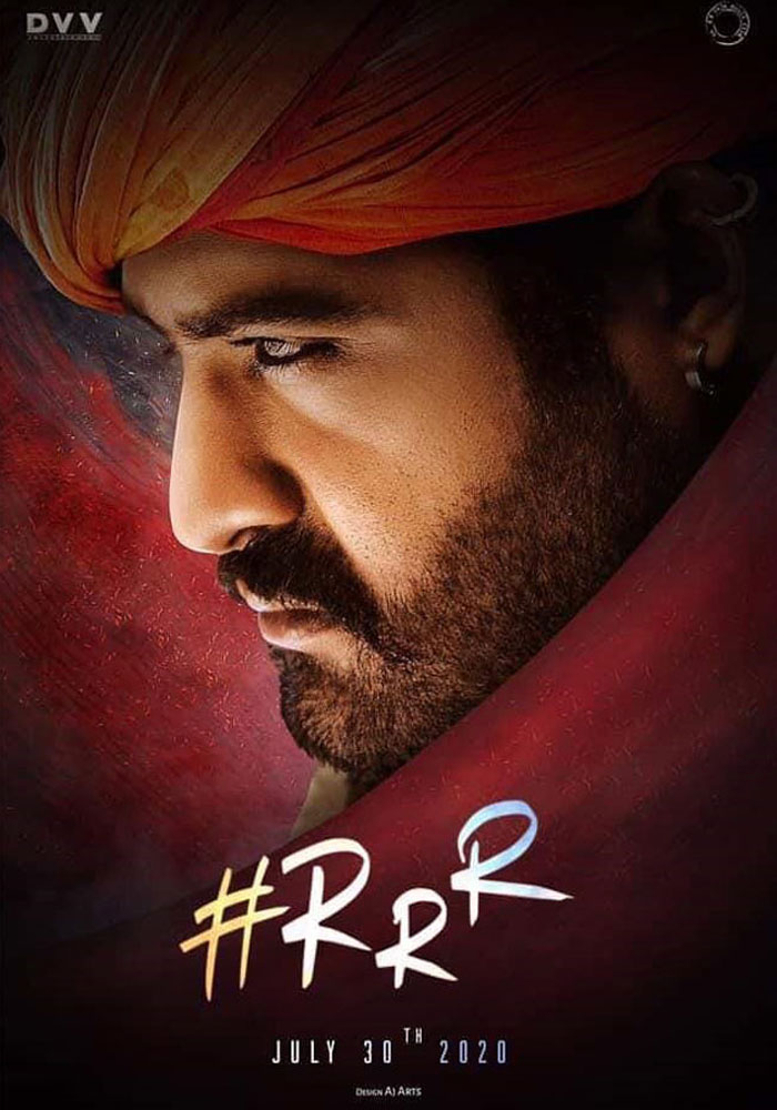 NTR's RRR First Look