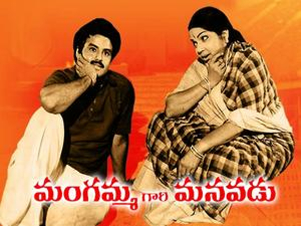 NTR’s Conditions To Balakrishna For The Project