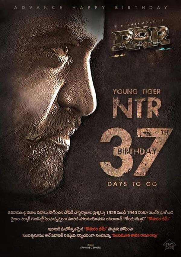 NTR’s RRR Pre Birthday Poster Goes Viral