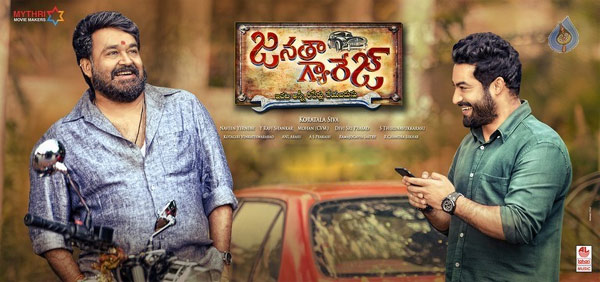 NTR Should Shadow Mohan Lal in Janatha Garage Promotions