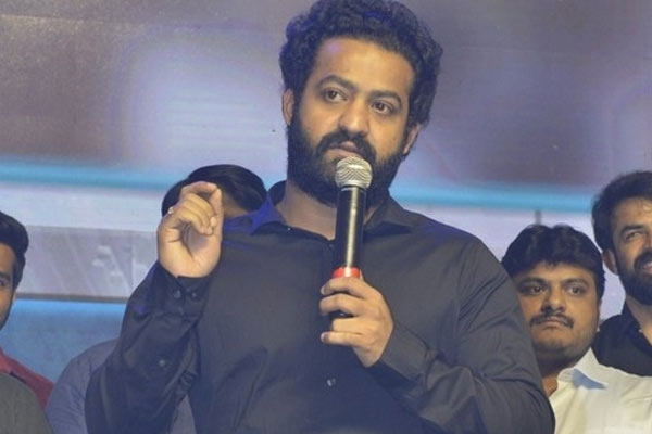 NTR Speech At 118 Pre Release