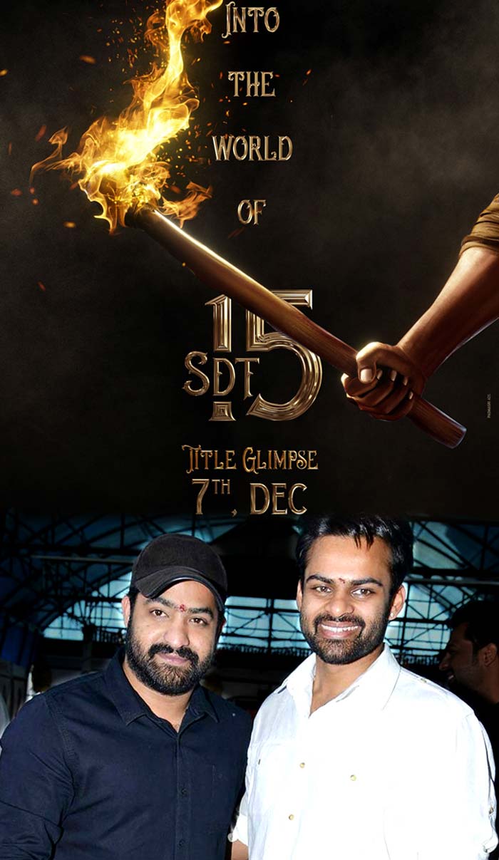 NTR supporting Sai Dharam Tej 