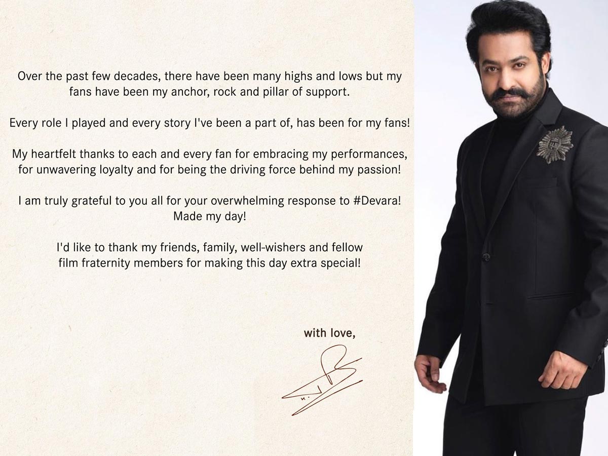 NTR thanks to fans