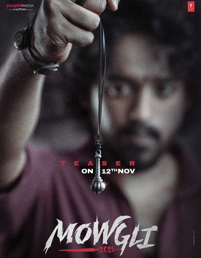 NTR to release Mowgli teaser