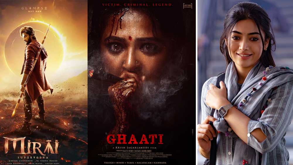 Numerous Films Target Single Date