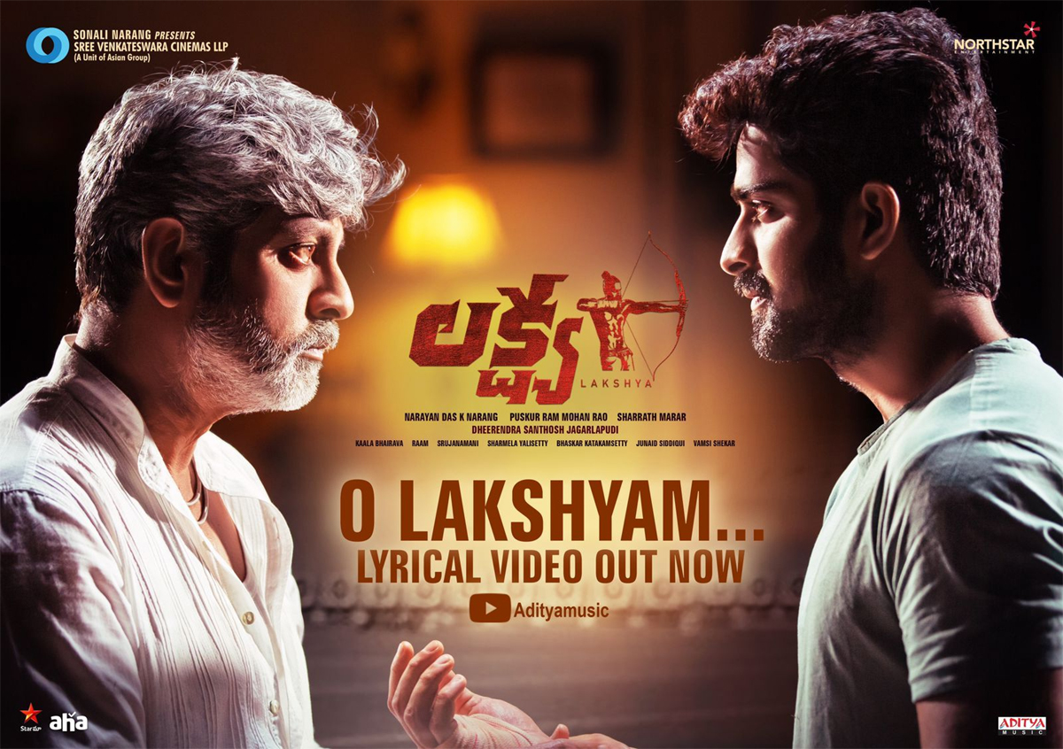 O Lakshyam lyrical song from Lakshya out