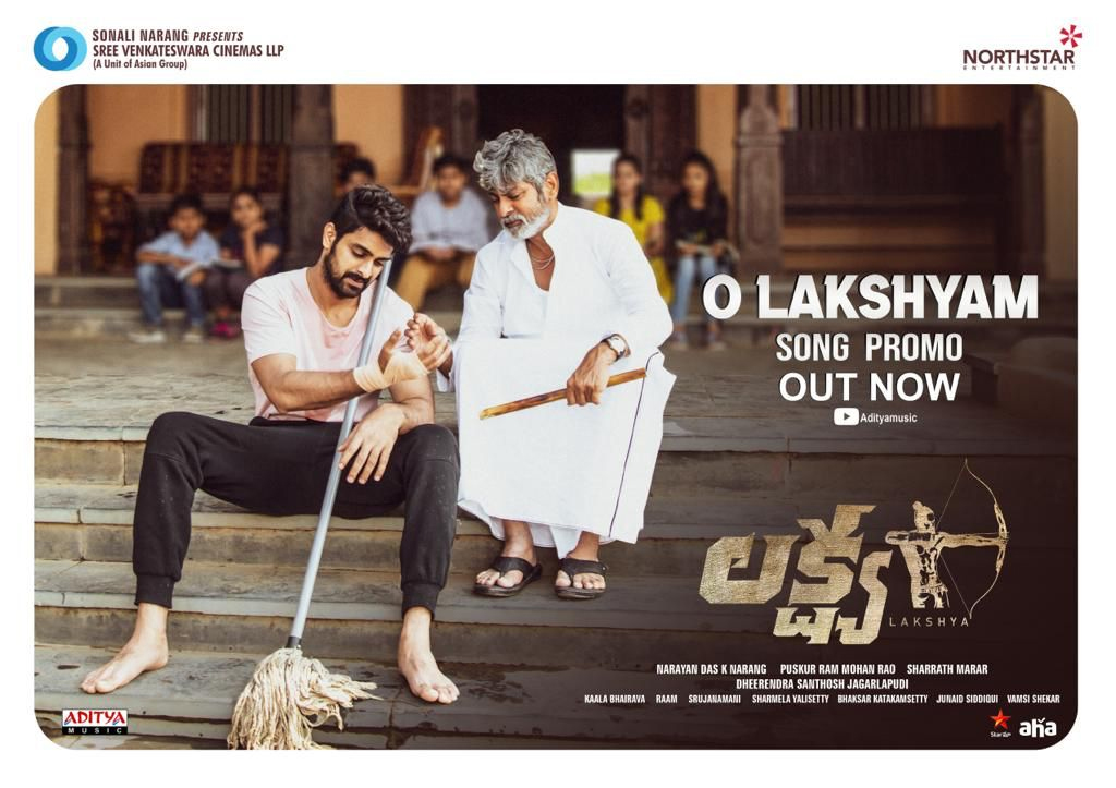 O Lakshyam song promo from Lakshya out