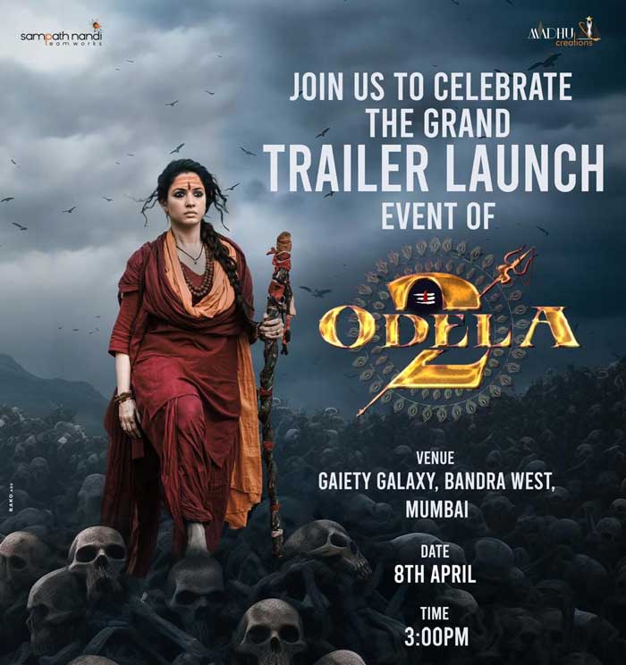 Odlea 2 Trailer On This Date