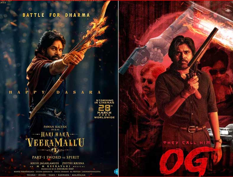 OG and Hari Hara Veera Mallu sequels