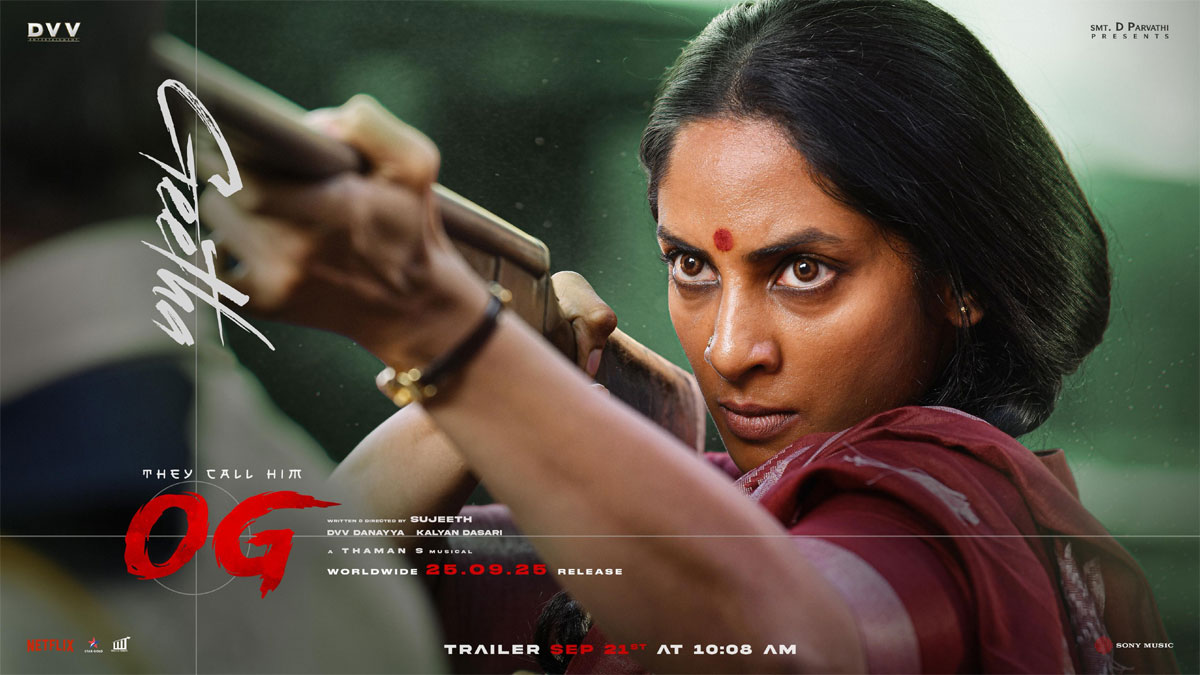 OG - Sriya Reddy