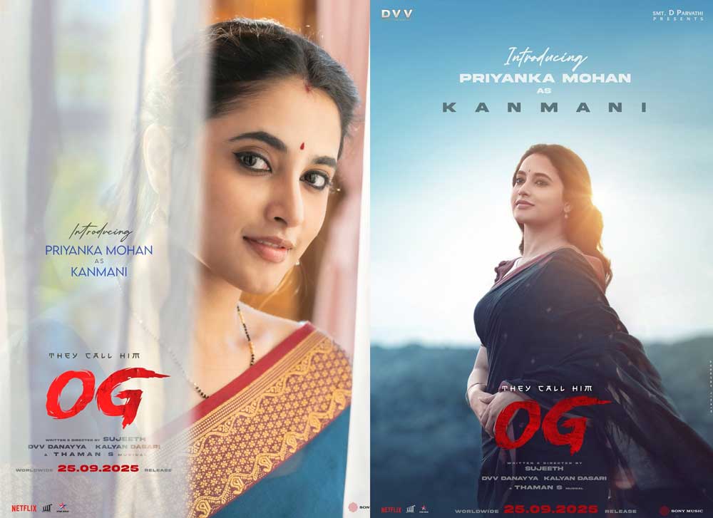 OG Unveils Its Kanmani