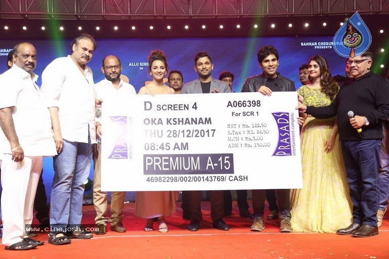 Okka Kshanam Pre Release Event Highlights