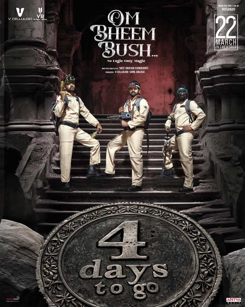 Om Bheem Bush To Have A Wide Overseas Release