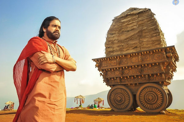 Om Namo Venkatesaya's Censor Details