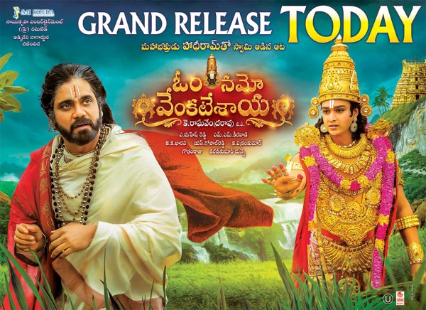 Om Namo Venkatesaya In Theaters Today