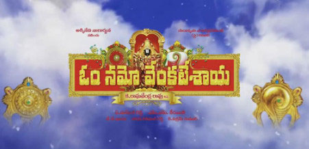 Om Namo Venkatesaya Title Logo Filled with Devotion
