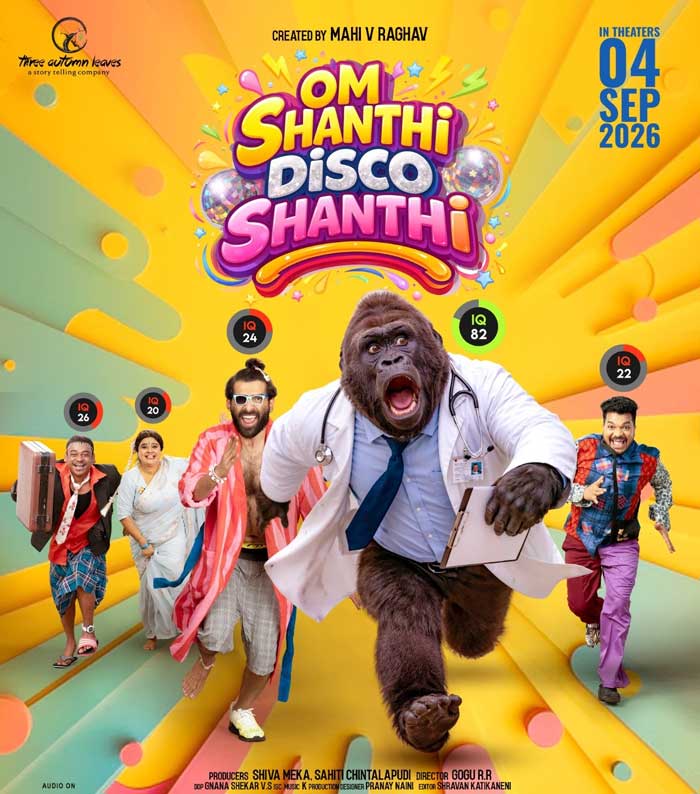 Om Shanthi Disco Shanthi Title and Motion Poster Out