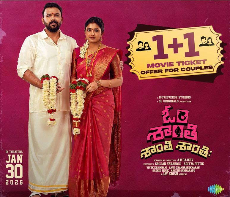  Om Shanti Shanti Shantihi Premier Offers