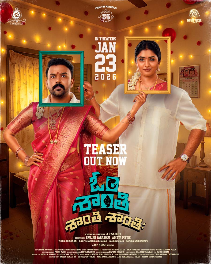 Om Shanti Shanti Shantihi teaser talk