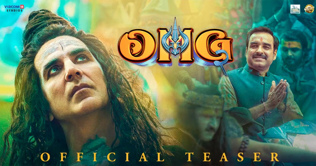 Omg 2 Teaser Review