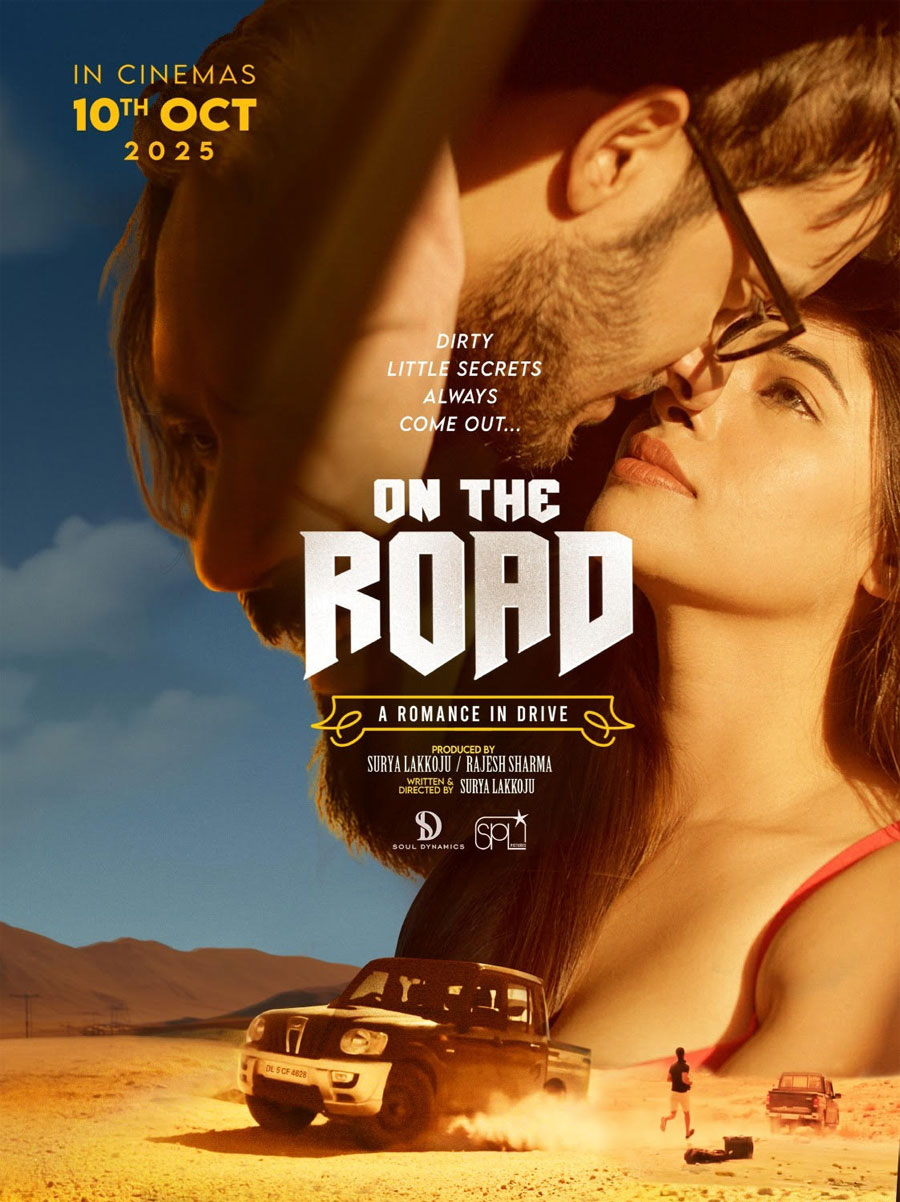 On The Road Movie Review