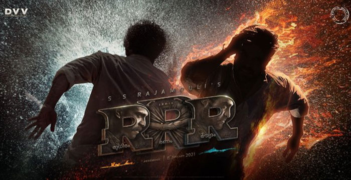 Only Bheem Teaser on NTR's Birthday?