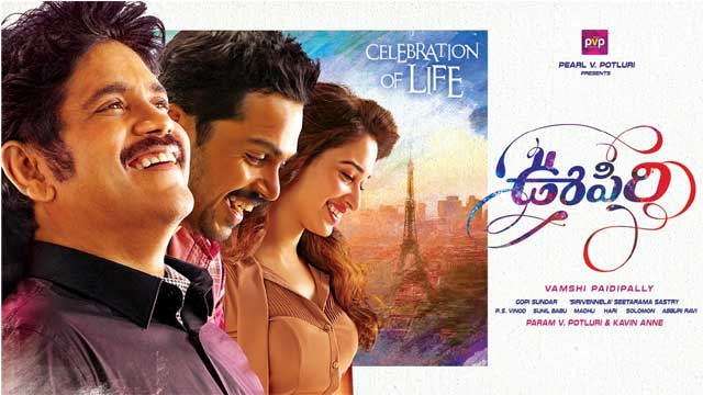 Oopiri 10 Days World Wide Collections