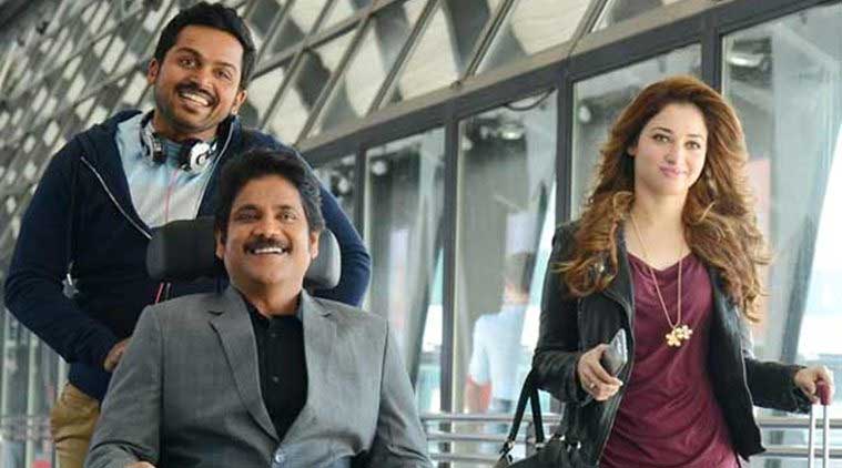 Oopiri Three Weeks World Wide Collections