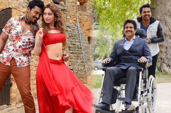 Oopiri/Thoza's Satellite Rights Sold out