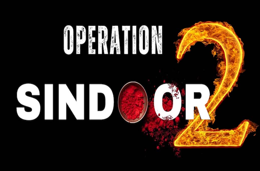 Operation Sindoor