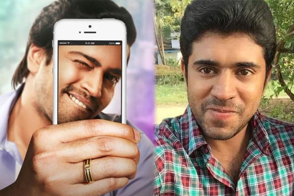 Oru Vadakkan Selfie Remake With Allari Naresh