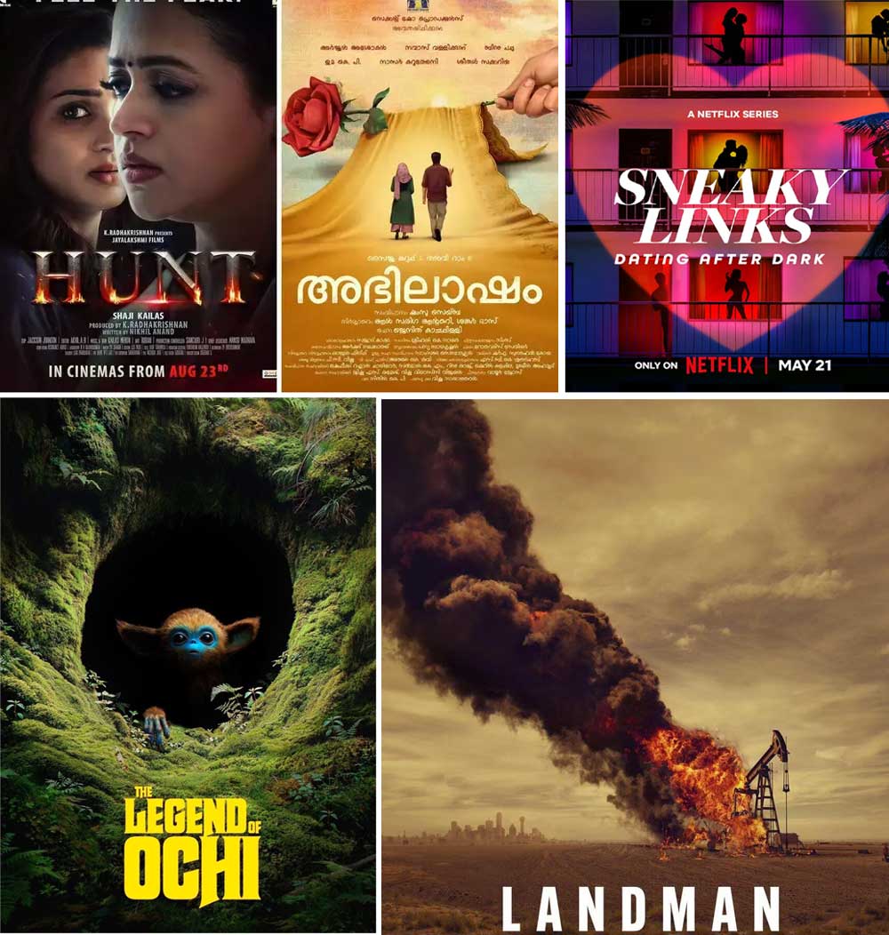 OTT And Theatrical Releases