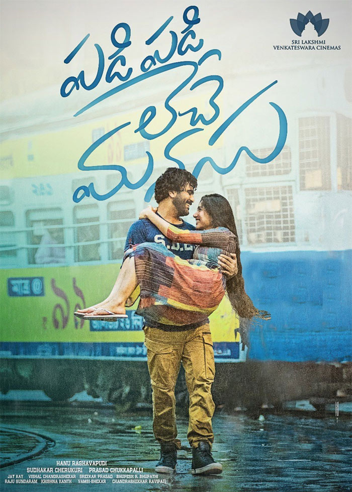 Padi Padi Leche Manasu