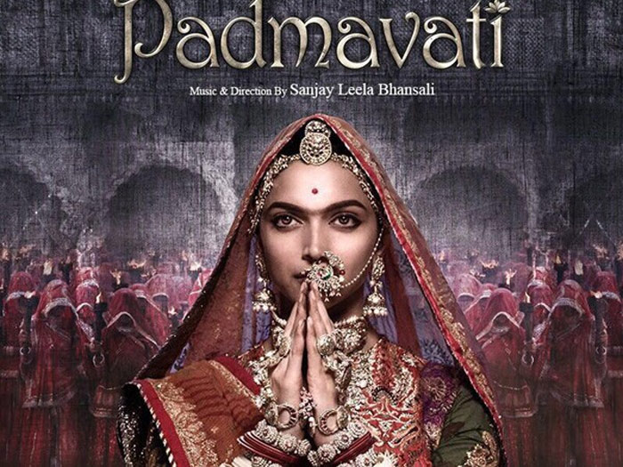 Padmavati  Poster