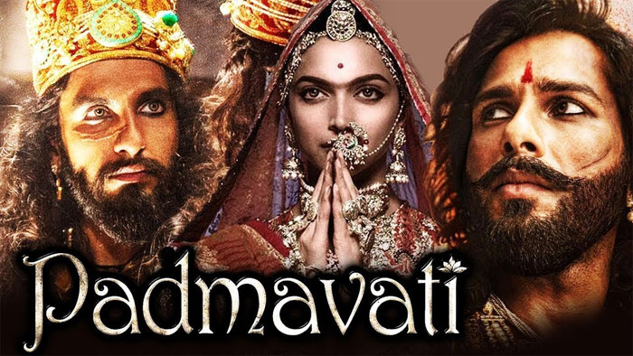 Padmavati 