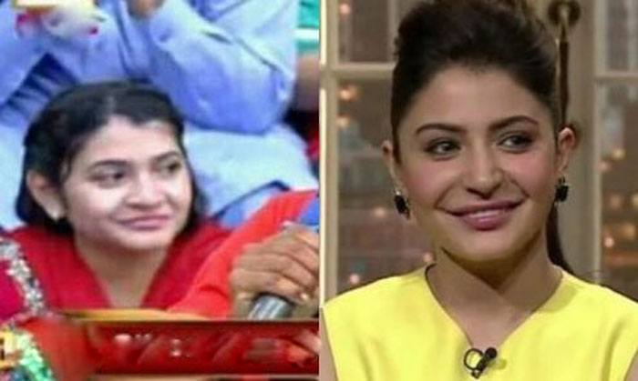 Pakistani Gal resembles Anushka