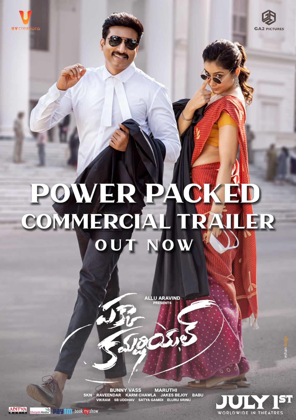 Pakka Commercial release trailer review