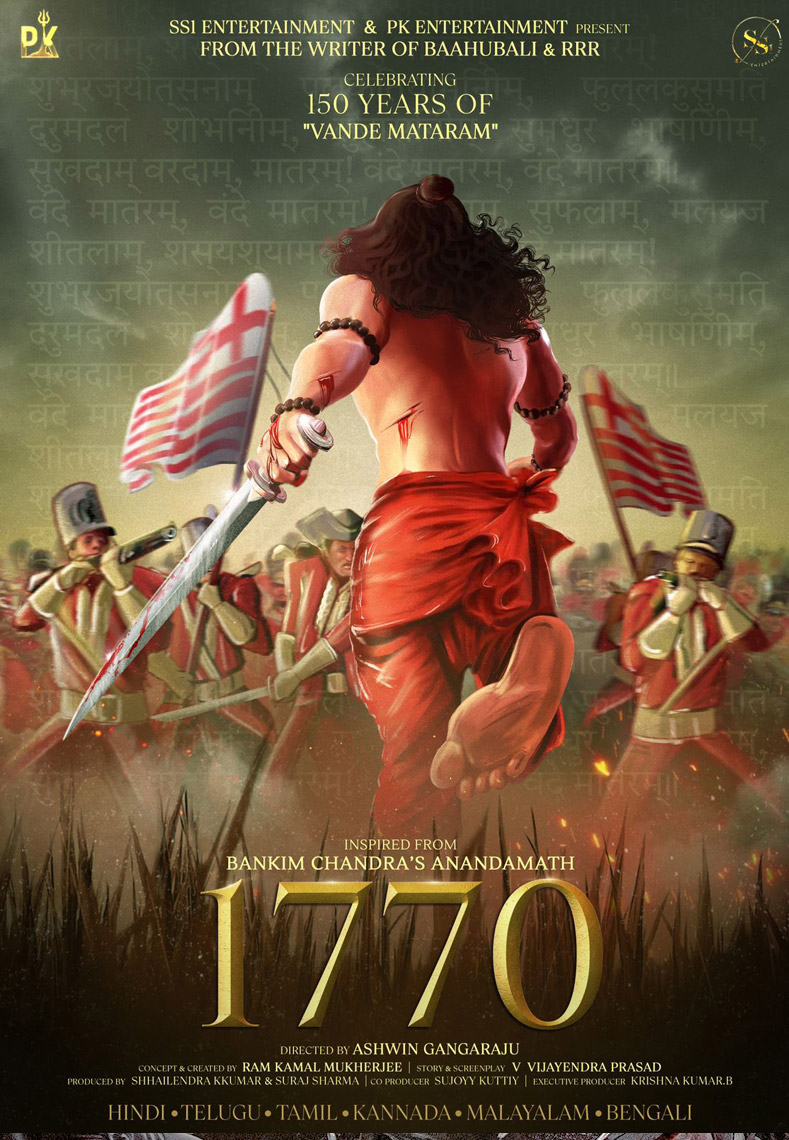 Pan India Movie 1770-Ek Sangram