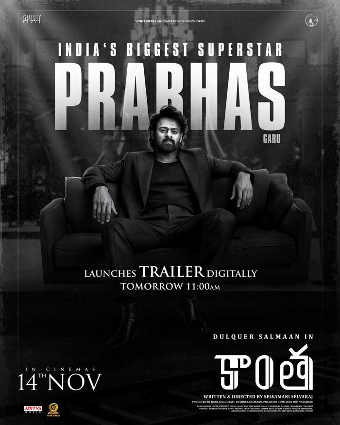 Pan India star Prabhas to release Kaantha trailer