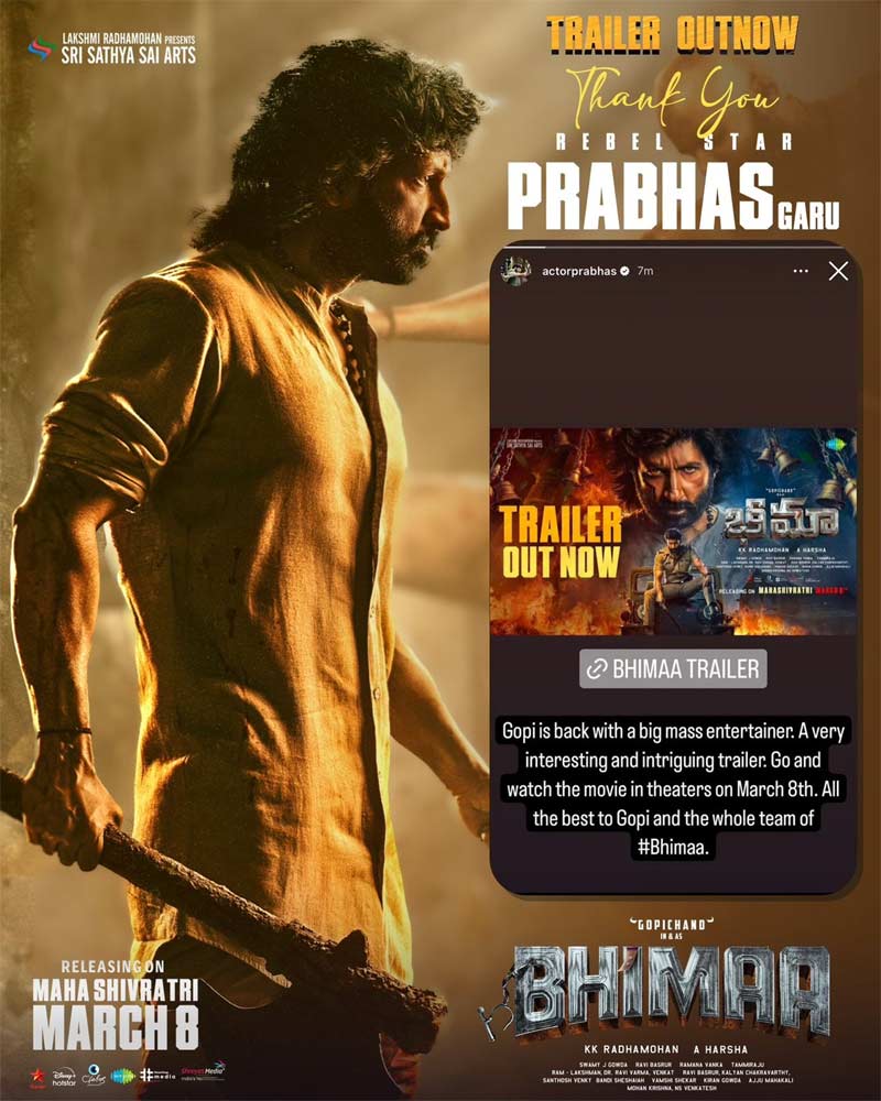 Pan India Star Surprises Bhimaa makers