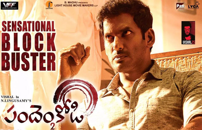 Pandem Kodi 2 Three Days Collections