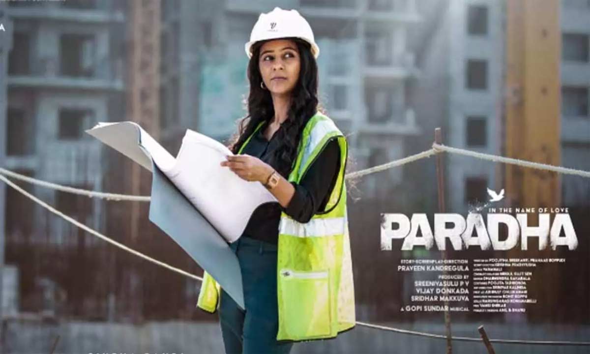 Paradha Makers Release Special Poster Of Darshana Rajendran