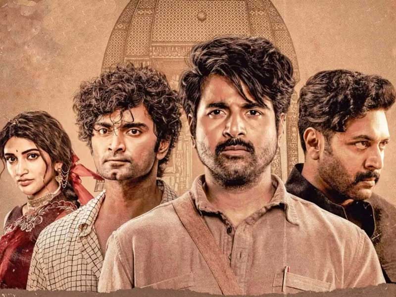 Parasakthi First Week Registers Poor Collections