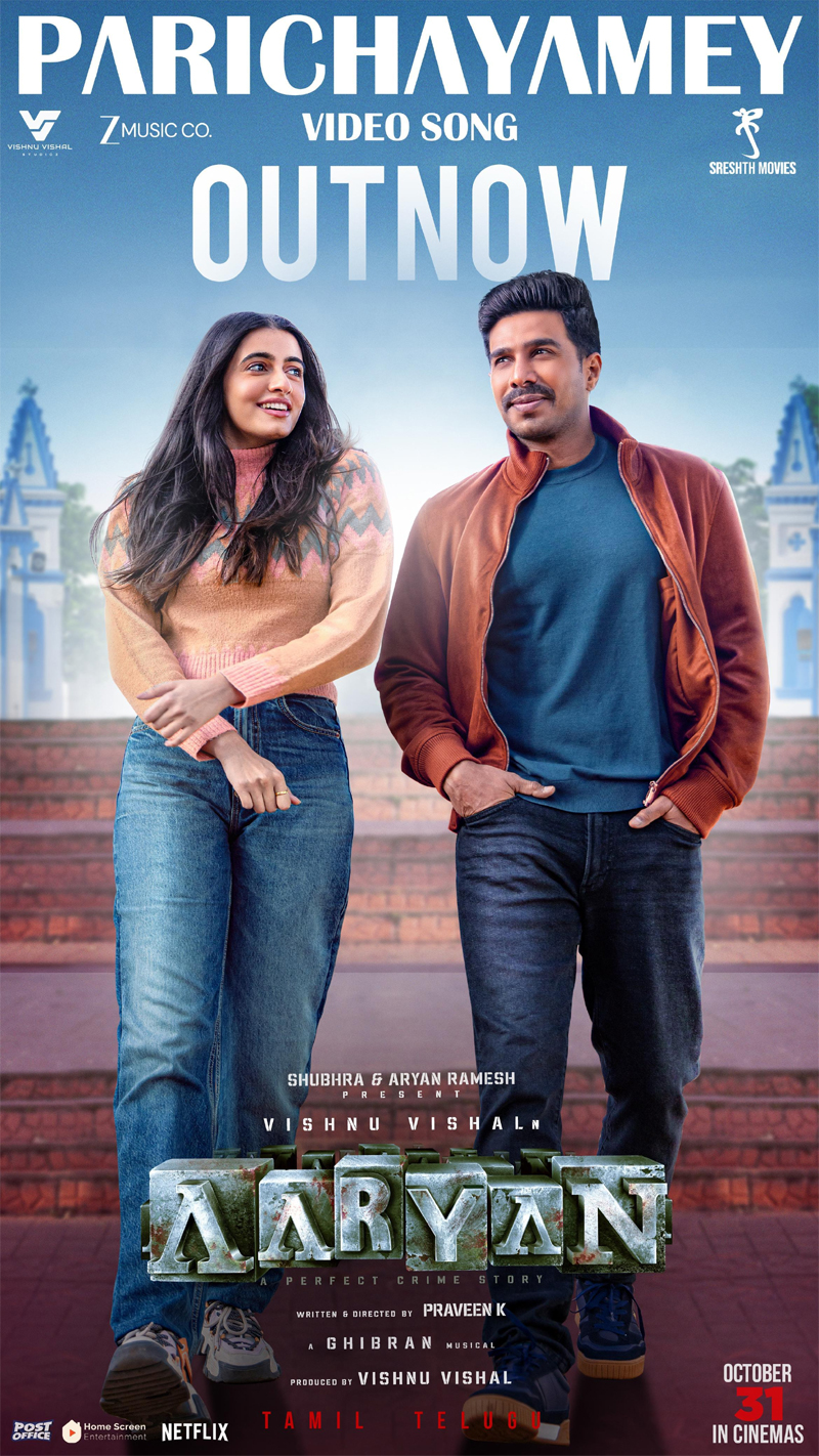 Parichayame song from Aaryan released