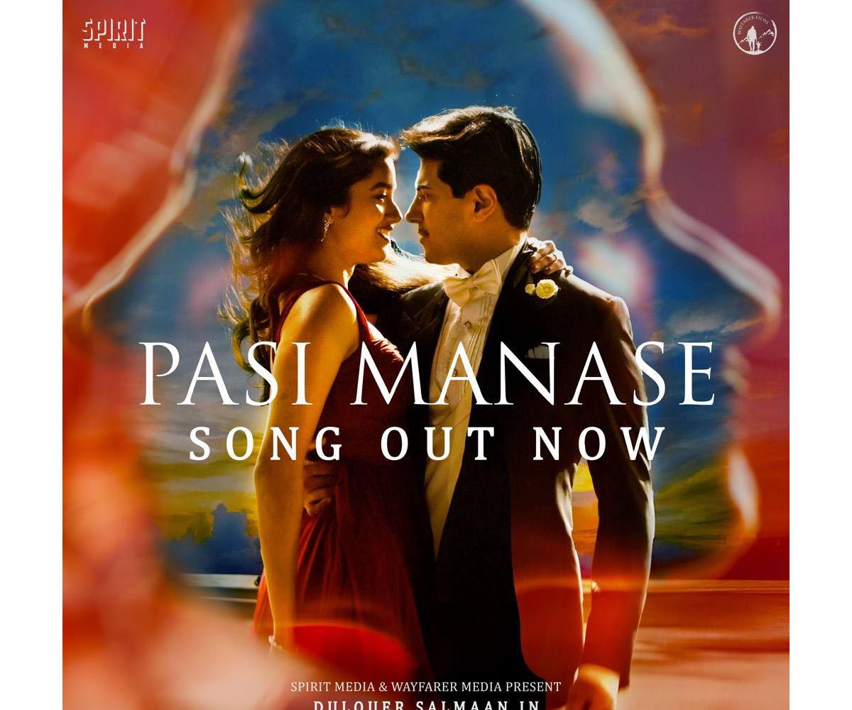 Pasi Manase from Kaantha released